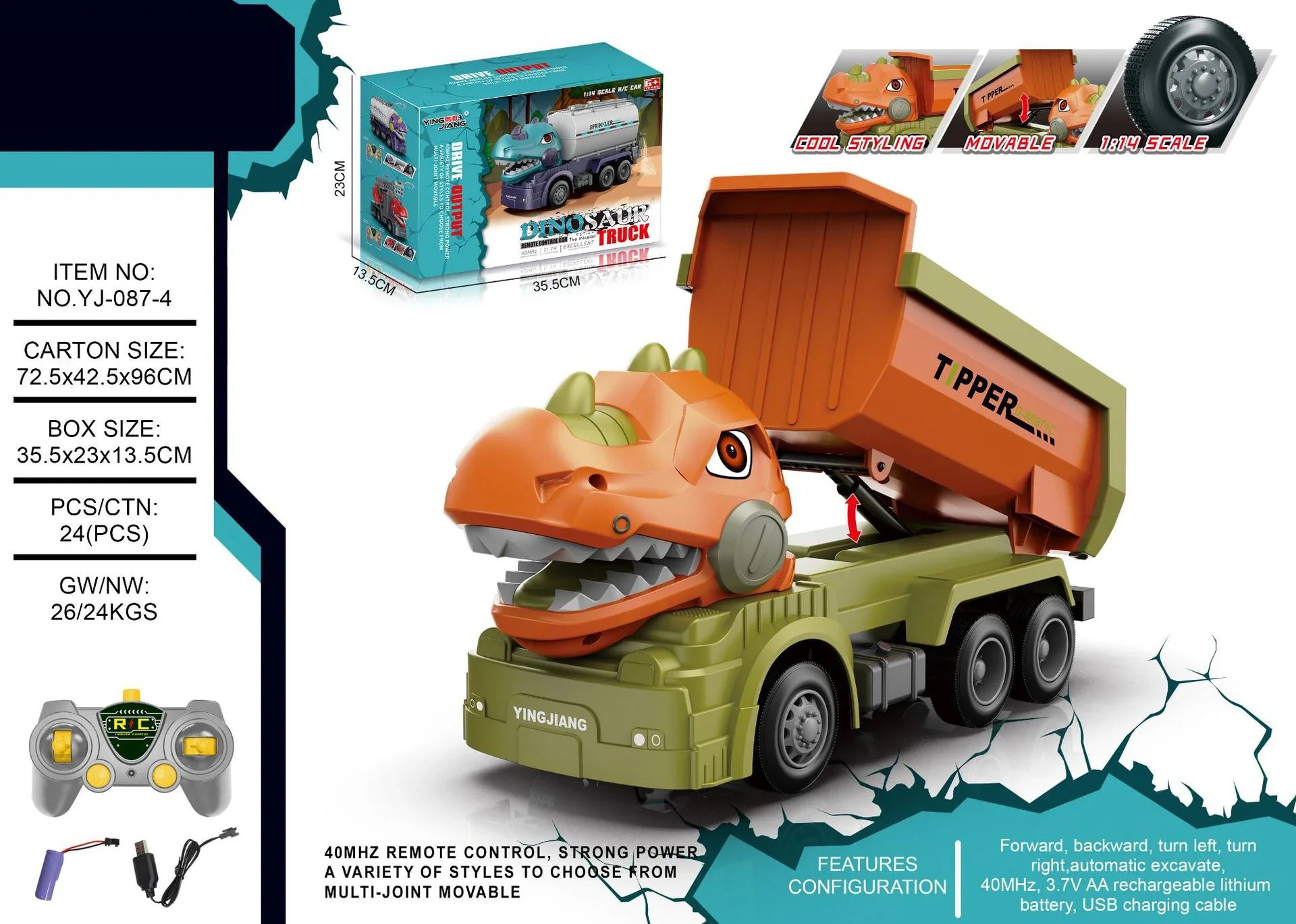 HKM-463571 RC Mixer Truck with Light & Music - Remote Control Stunt Vehicle for Kids (Ages 5-14)