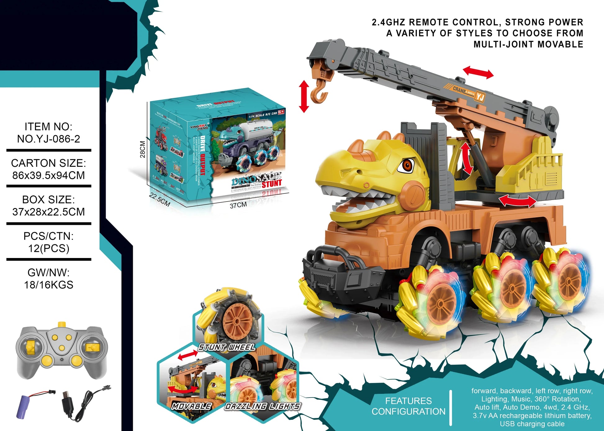 HKM-463571 RC Mixer Truck with Light & Music - Remote Control Stunt Vehicle for Kids (Ages 5-14)