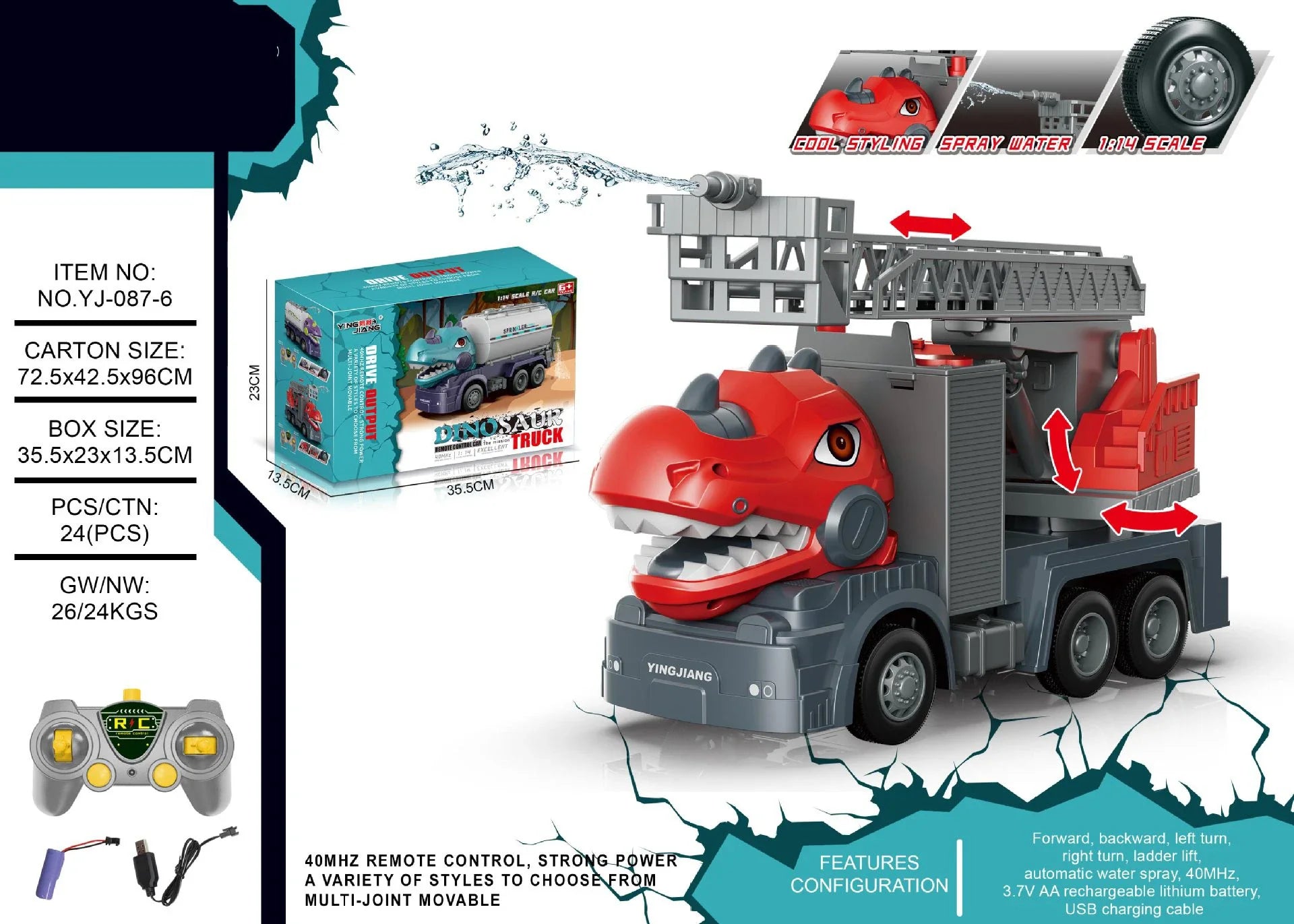 HKM-463571 RC Mixer Truck with Light & Music - Remote Control Stunt Vehicle for Kids (Ages 5-14)