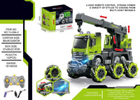 HKM-463571 RC Mixer Truck with Light & Music - Remote Control Stunt Vehicle for Kids (Ages 5-14)