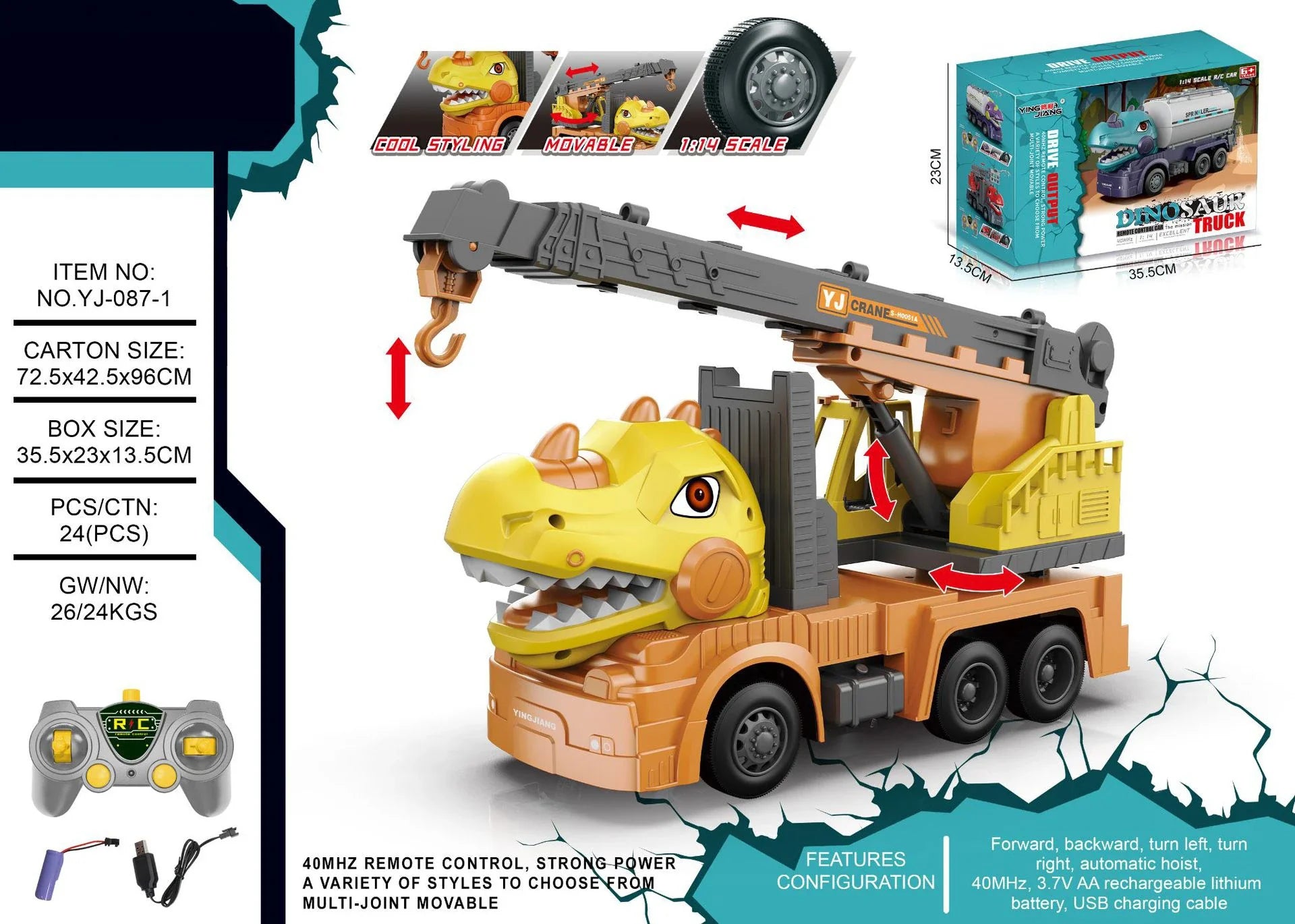 HKM-463571 RC Mixer Truck with Light & Music - Remote Control Stunt Vehicle for Kids (Ages 5-14)