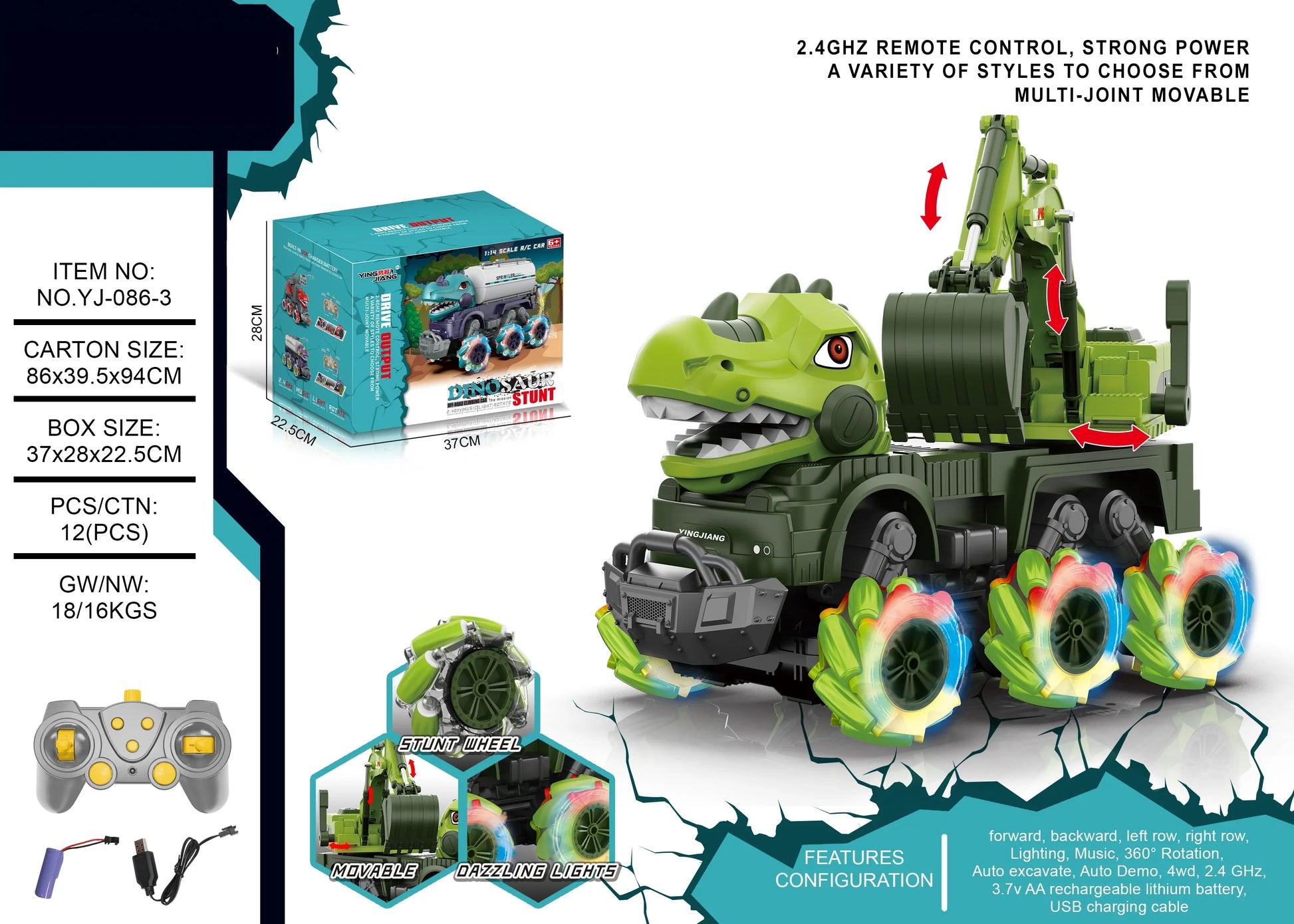 HKM-463571 RC Mixer Truck with Light & Music - Remote Control Stunt Vehicle for Kids (Ages 5-14)