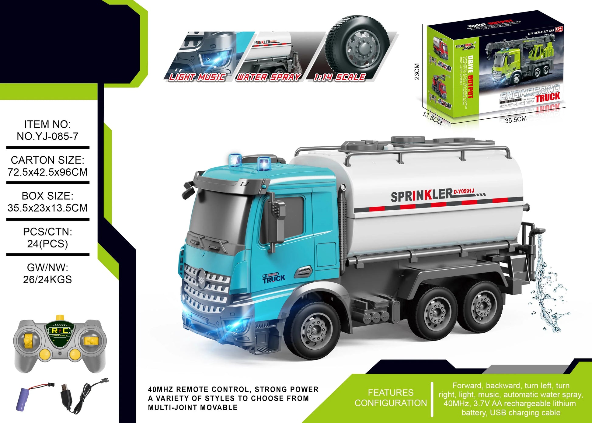 HKM-463571 RC Mixer Truck with Light & Music - Remote Control Stunt Vehicle for Kids (Ages 5-14)