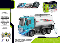 HKM-463571 RC Mixer Truck with Light & Music - Remote Control Stunt Vehicle for Kids (Ages 5-14)