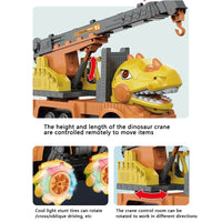 HKM-463571 RC Mixer Truck with Light & Music - Remote Control Stunt Vehicle for Kids (Ages 5-14)