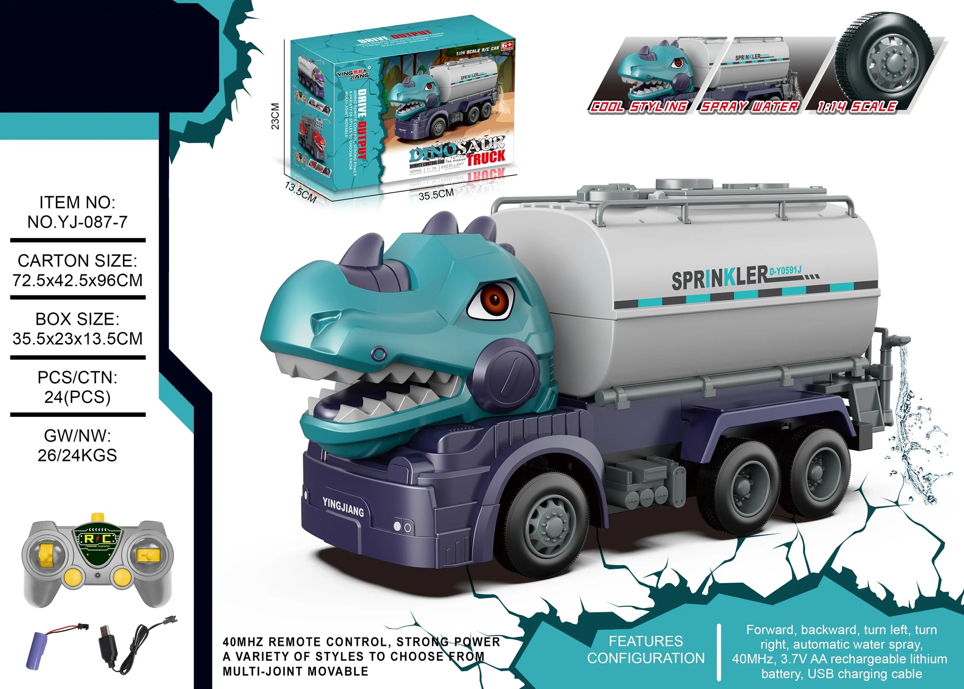 HKM-463571 RC Mixer Truck with Light & Music - Remote Control Stunt Vehicle for Kids (Ages 5-14)