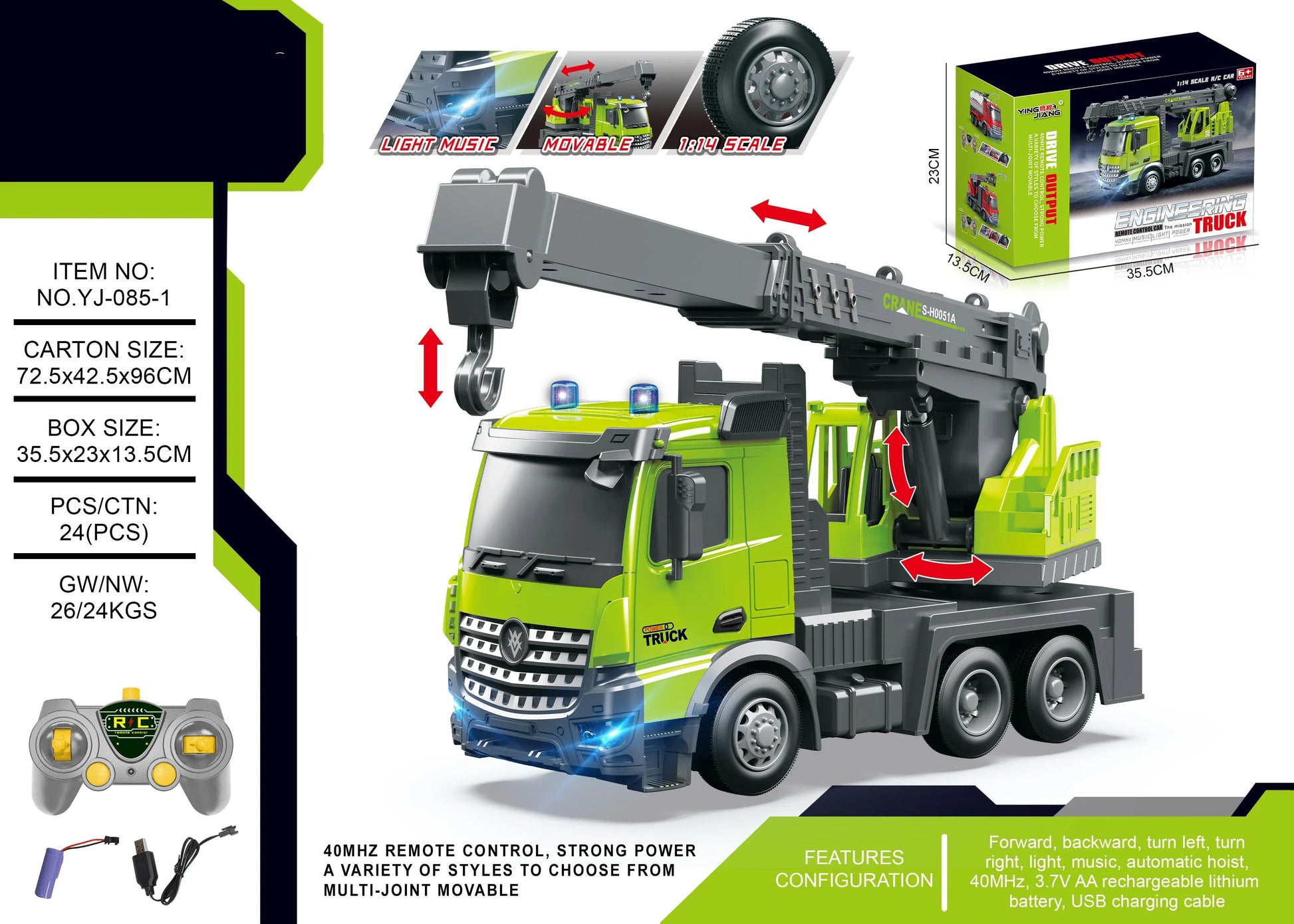 HKM-463571 RC Mixer Truck with Light & Music - Remote Control Stunt Vehicle for Kids (Ages 5-14)