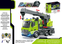 HKM-463571 RC Mixer Truck with Light & Music - Remote Control Stunt Vehicle for Kids (Ages 5-14)