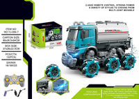 HKM-463571 RC Mixer Truck with Light & Music - Remote Control Stunt Vehicle for Kids (Ages 5-14)