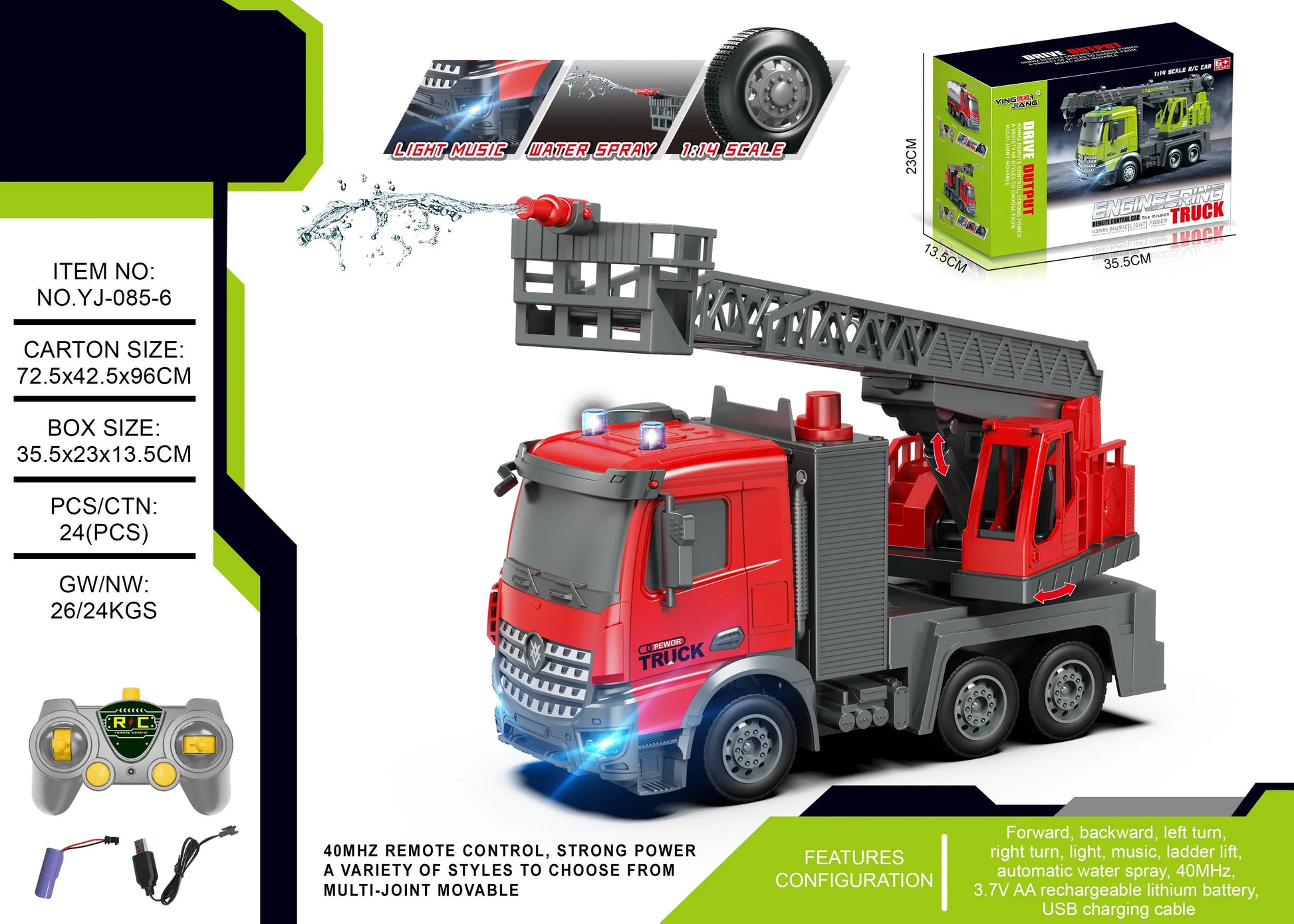 HKM-463571 RC Mixer Truck with Light & Music - Remote Control Stunt Vehicle for Kids (Ages 5-14)