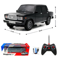 HKM-464147 1/12 Scale Lada Remote Control Car with Lighting, 4 Channel Simulation for Indoor and Outdoor Fun