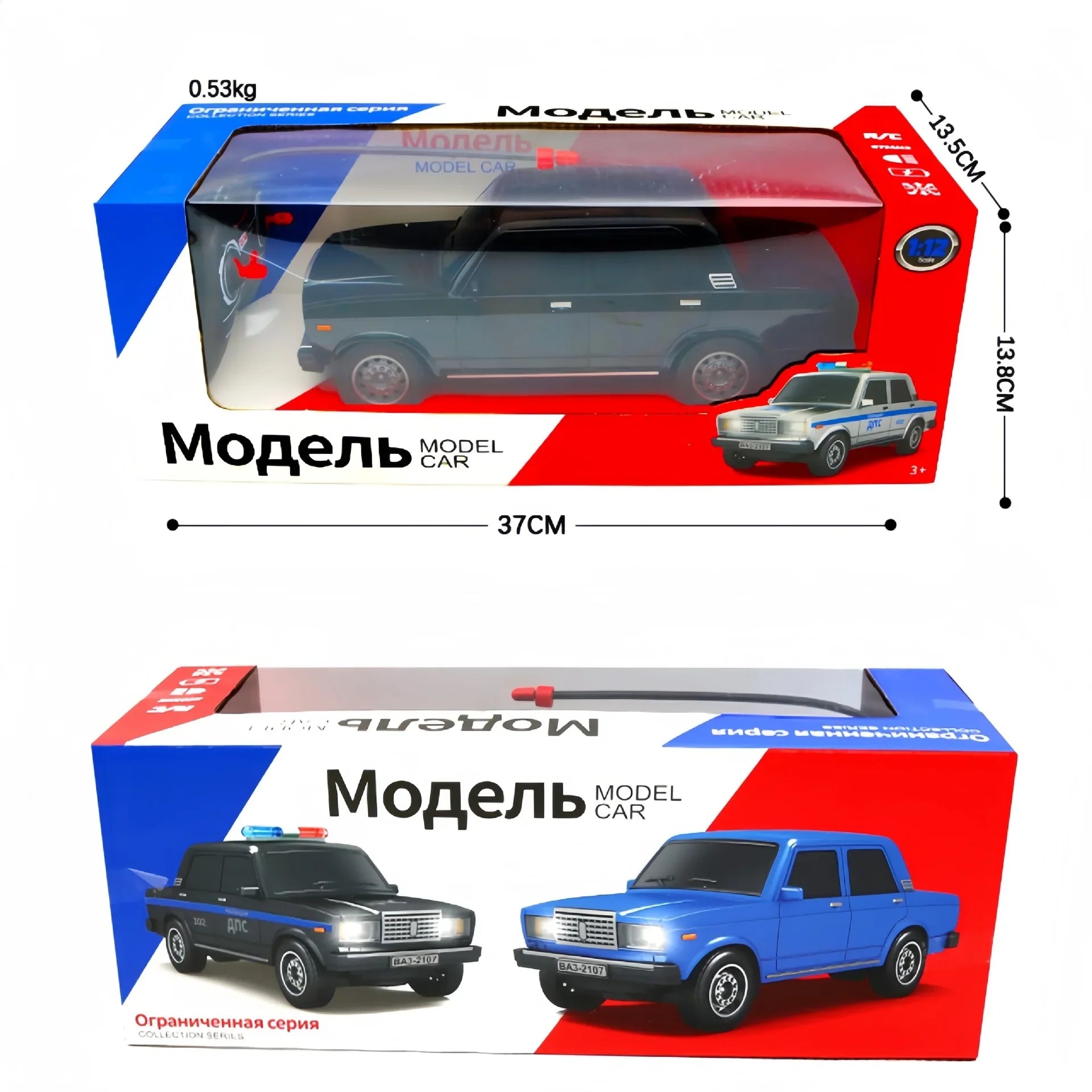 HKM-464147 1/12 Scale Lada Remote Control Car with Lighting, 4 Channel Simulation for Indoor and Outdoor Fun