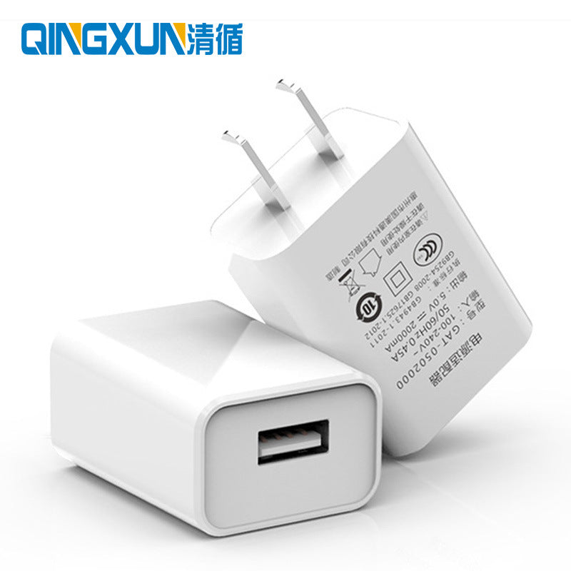 HKM-464211 5V1A Power Adapter with Android USB Cable and Charging Head