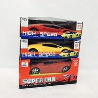 HKM-465299 1/24 Scale Remote Control Drift Car Model - Electric Sports Car for Kids, Indoor-Outdoor Use