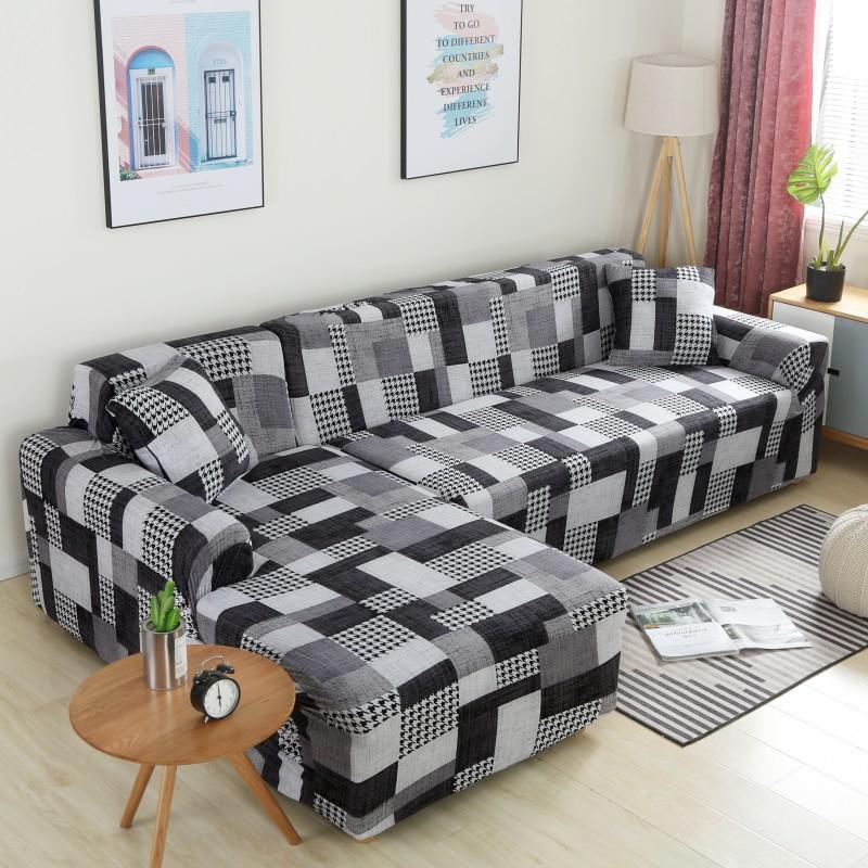 HKM-465363 Geometric Stretch Sofa Cover in Various Colors for Modular Furniture
