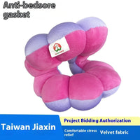 HKM-465427 Deformable Bed Rest Cushion for Elderly - Poly Ball Velvet & Cooling Cloth, Available in Various Colors