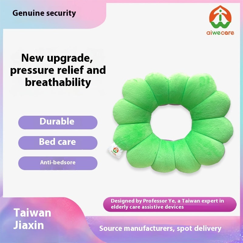 HKM-465427 Deformable Bed Rest Cushion for Elderly - Poly Ball Velvet & Cooling Cloth, Available in Various Colors