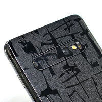HKM-466707 Matte Anti-Fingerprint Scratch-Resistant PVC Film for Samsung S10 Series and S9 Series