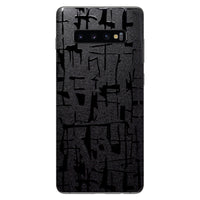 HKM-466707 Matte Anti-Fingerprint Scratch-Resistant PVC Film for Samsung S10 Series and S9 Series