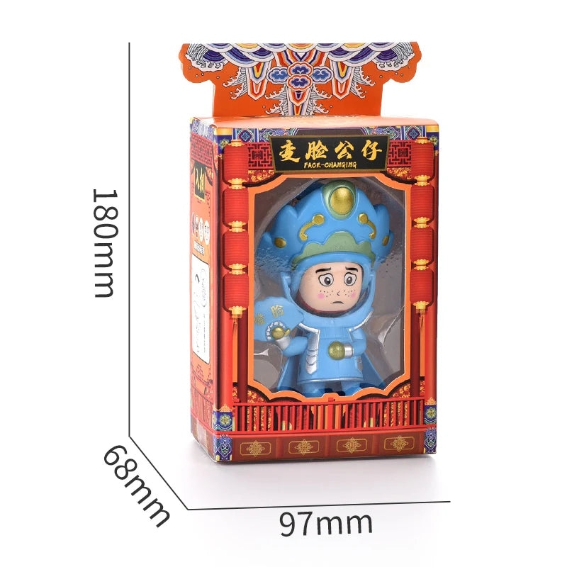 HKM-466707 Sichuan Opera Face Change Doll - Traditional Cultural Toy Pendant for Ages 3+