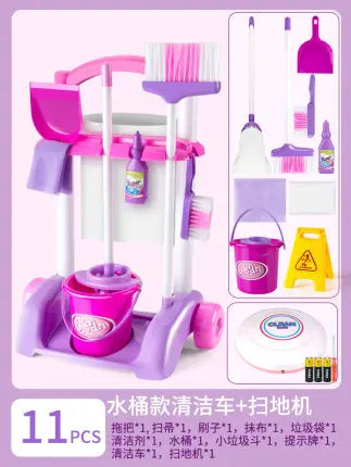 HKM-467603 Kids Cleaning Toy Set - Mini Vacuum Cleaner and House Sweeping Machine for Playtime Fun