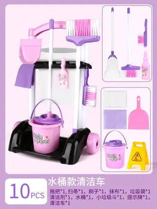 HKM-467603 Kids Cleaning Toy Set - Mini Vacuum Cleaner and House Sweeping Machine for Playtime Fun
