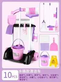 HKM-467603 Kids Cleaning Toy Set - Mini Vacuum Cleaner and House Sweeping Machine for Playtime Fun