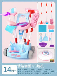 HKM-467603 Kids Cleaning Toy Set - Mini Vacuum Cleaner and House Sweeping Machine for Playtime Fun