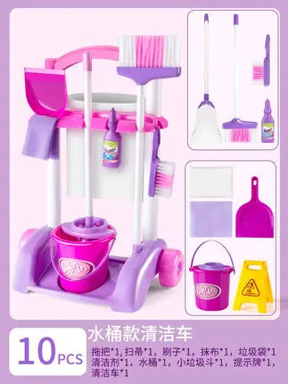HKM-467603 Kids Cleaning Toy Set - Mini Vacuum Cleaner and House Sweeping Machine for Playtime Fun