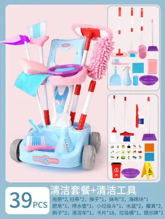 HKM-467603 Kids Cleaning Toy Set - Mini Vacuum Cleaner and House Sweeping Machine for Playtime Fun