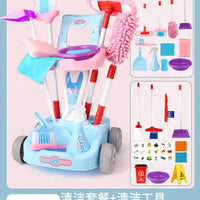 HKM-467603 Kids Cleaning Toy Set - Mini Vacuum Cleaner and House Sweeping Machine for Playtime Fun