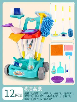 HKM-467603 Kids Cleaning Toy Set - Mini Vacuum Cleaner and House Sweeping Machine for Playtime Fun