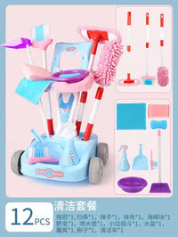 HKM-467603 Kids Cleaning Toy Set - Mini Vacuum Cleaner and House Sweeping Machine for Playtime Fun