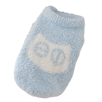 HKM-468243 Cozy Owl Pattern Pet Sweater for Cats and Small Dogs - Soft Pullover for Winter Warmth