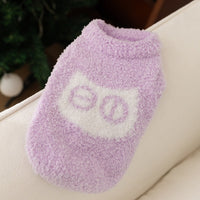 HKM-468243 Cozy Owl Pattern Pet Sweater for Cats and Small Dogs - Soft Pullover for Winter Warmth