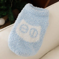 HKM-468243 Cozy Owl Pattern Pet Sweater for Cats and Small Dogs - Soft Pullover for Winter Warmth