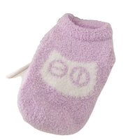 HKM-468243 Cozy Owl Pattern Pet Sweater for Cats and Small Dogs - Soft Pullover for Winter Warmth