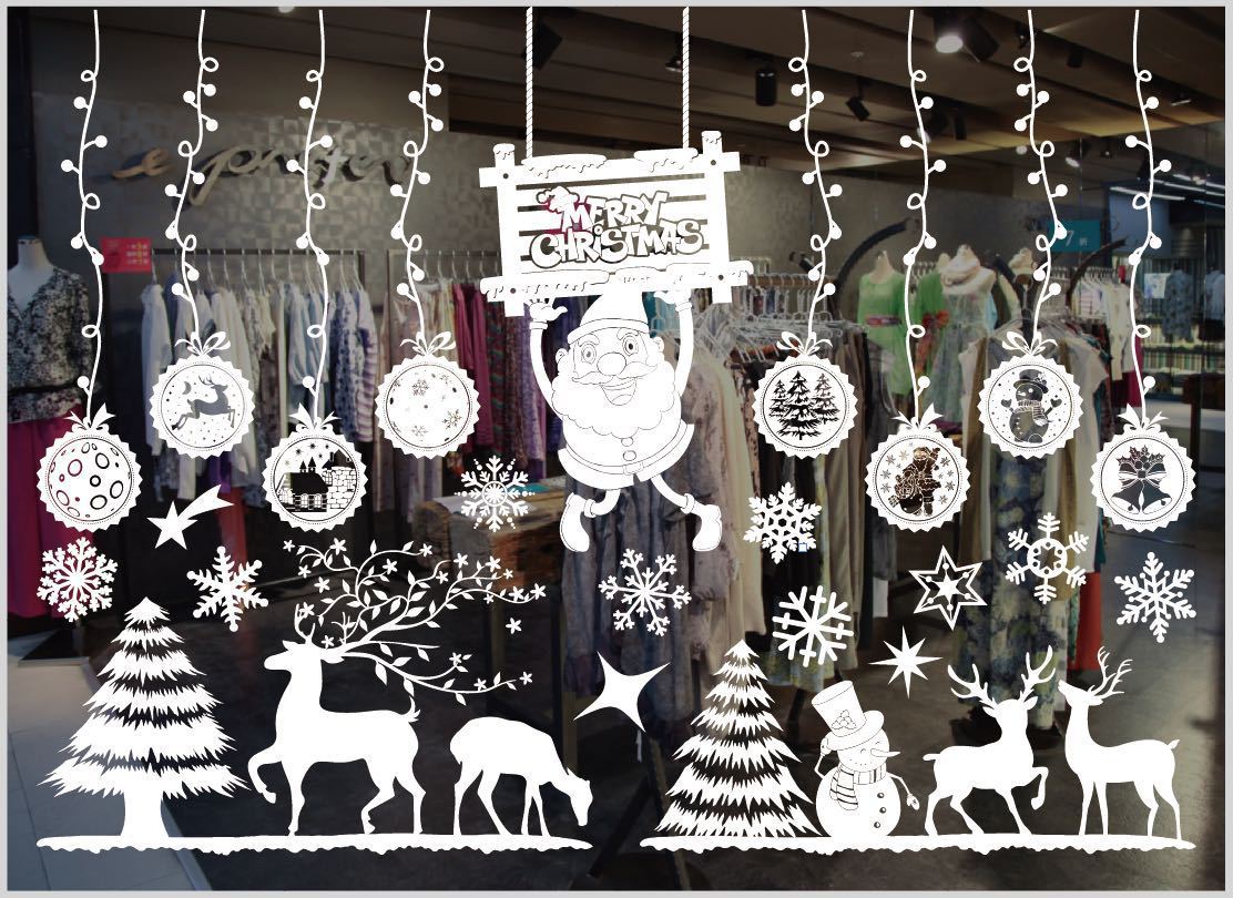 HKM-468371 Festive PVC Christmas Window Stickers - 50cm x 35.3cm, Easy to Apply