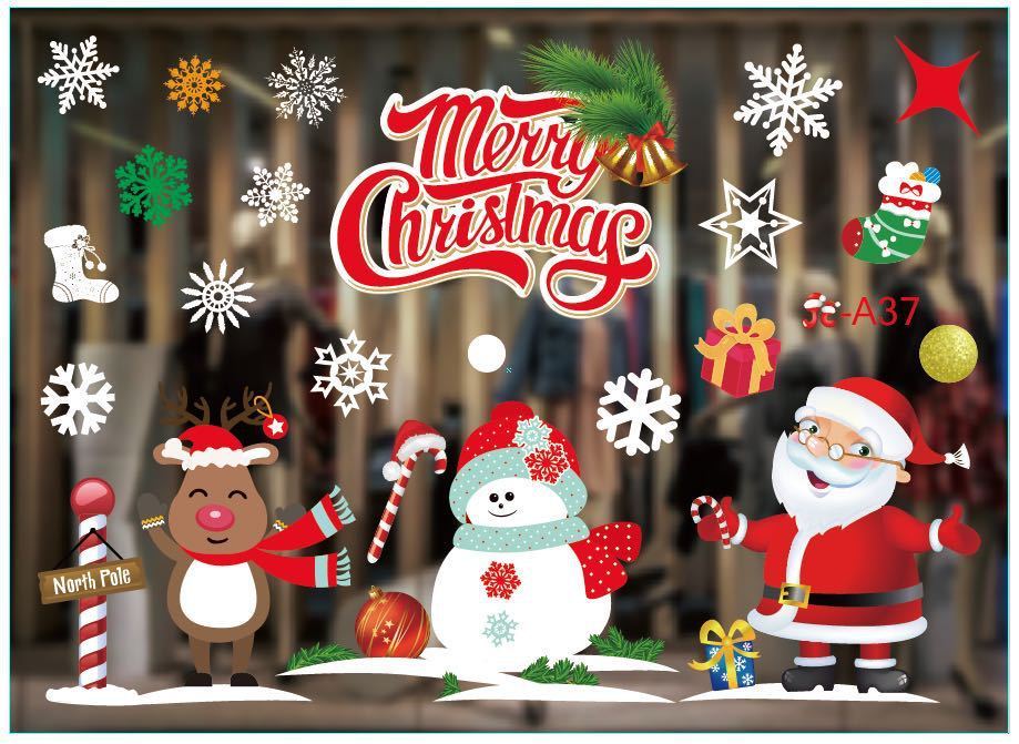 HKM-468371 Festive PVC Christmas Window Stickers - 50cm x 35.3cm, Easy to Apply