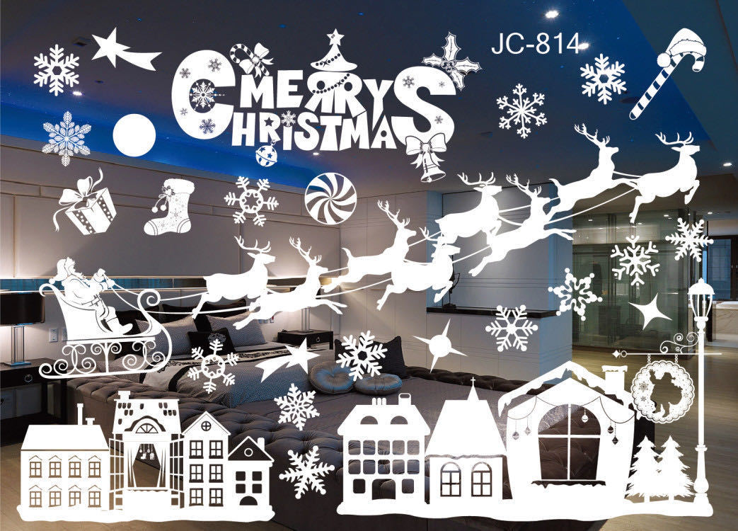 HKM-468371 Festive PVC Christmas Window Stickers - 50cm x 35.3cm, Easy to Apply