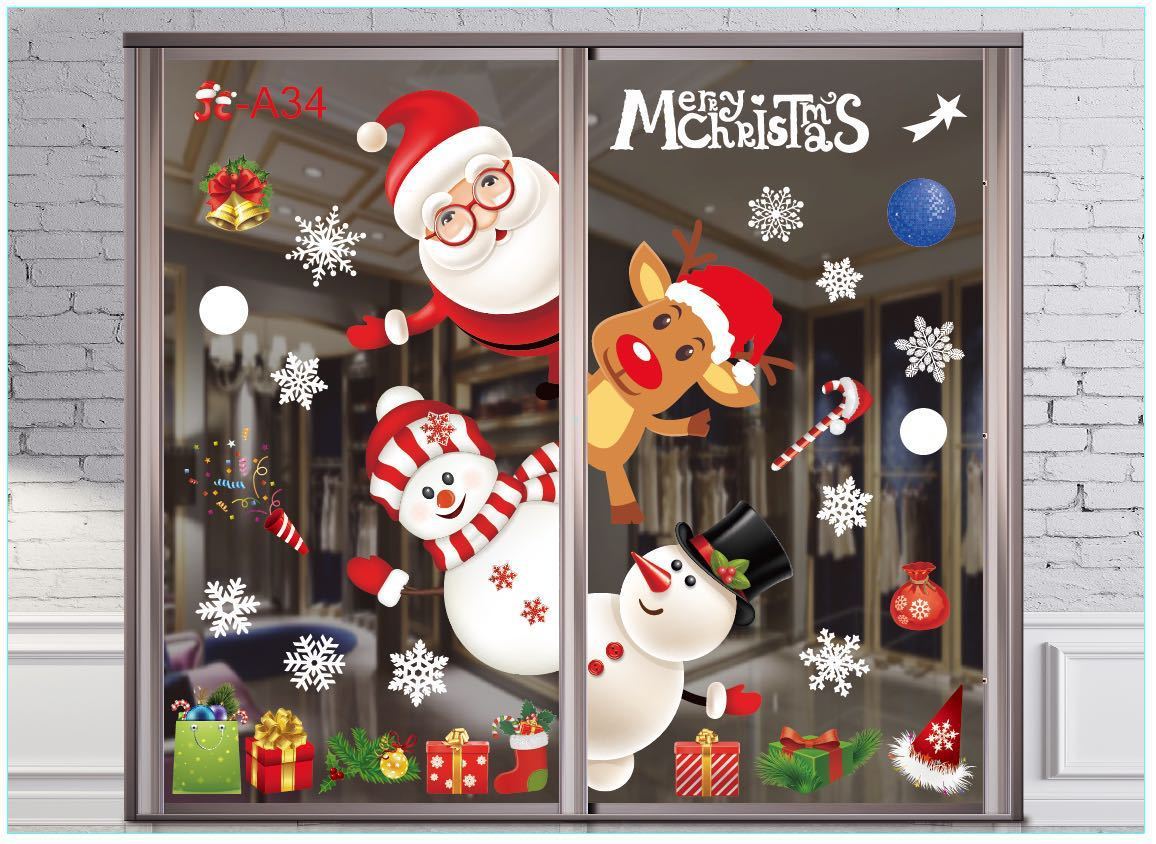 HKM-468371 Festive PVC Christmas Window Stickers - 50cm x 35.3cm, Easy to Apply