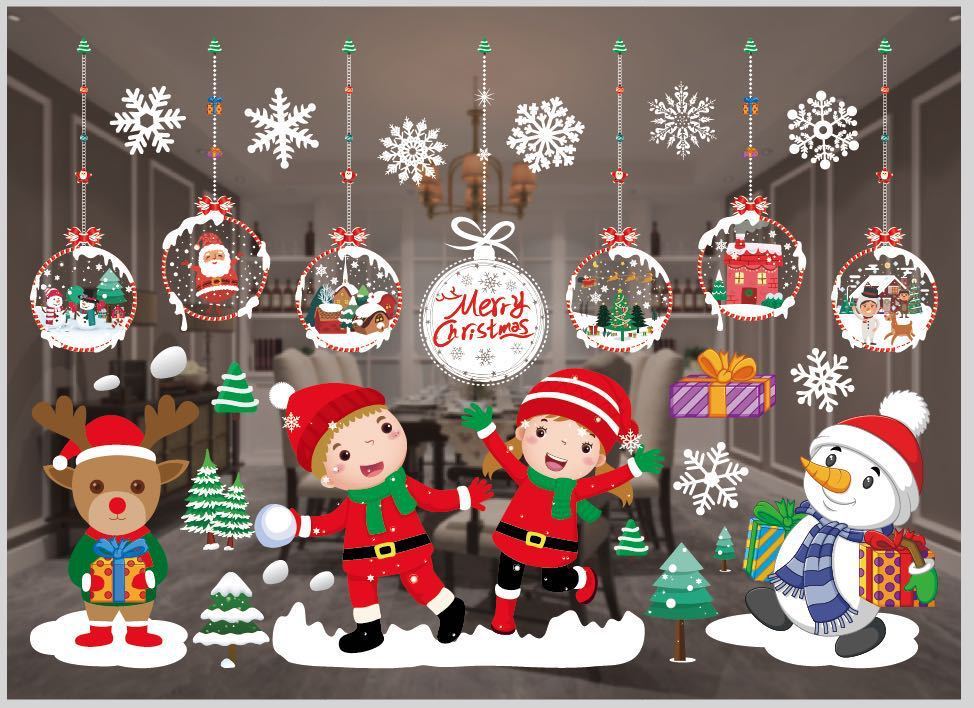 HKM-468371 Festive PVC Christmas Window Stickers - 50cm x 35.3cm, Easy to Apply