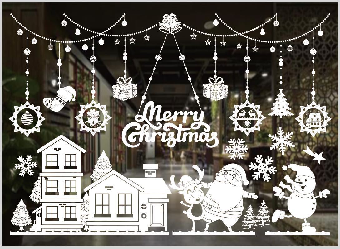 HKM-468371 Festive PVC Christmas Window Stickers - 50cm x 35.3cm, Easy to Apply
