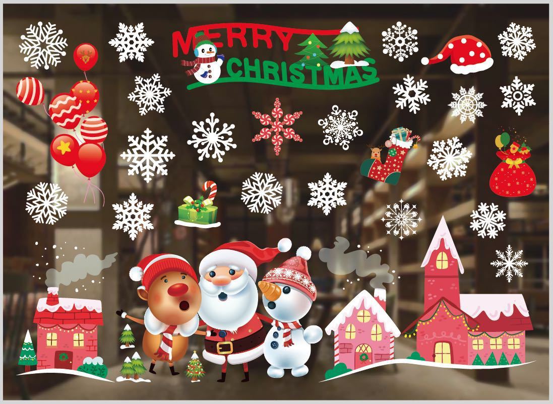 HKM-468371 Festive PVC Christmas Window Stickers - 50cm x 35.3cm, Easy to Apply