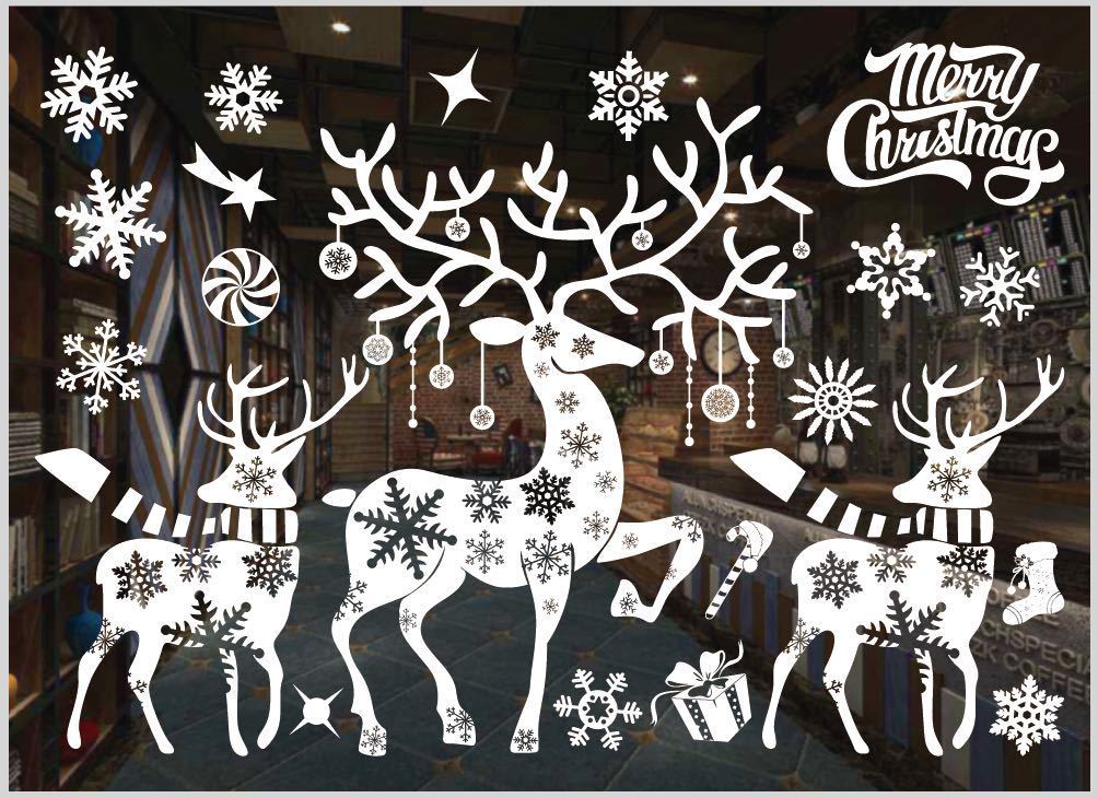HKM-468371 Festive PVC Christmas Window Stickers - 50cm x 35.3cm, Easy to Apply
