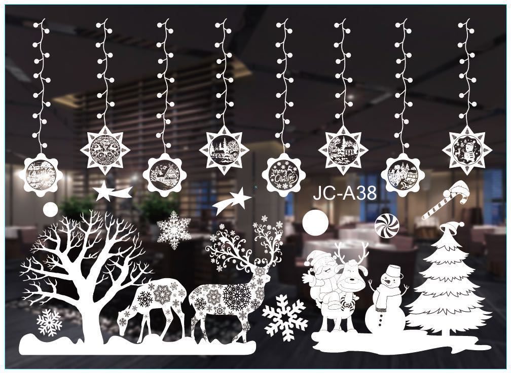 HKM-468371 Festive PVC Christmas Window Stickers - 50cm x 35.3cm, Easy to Apply