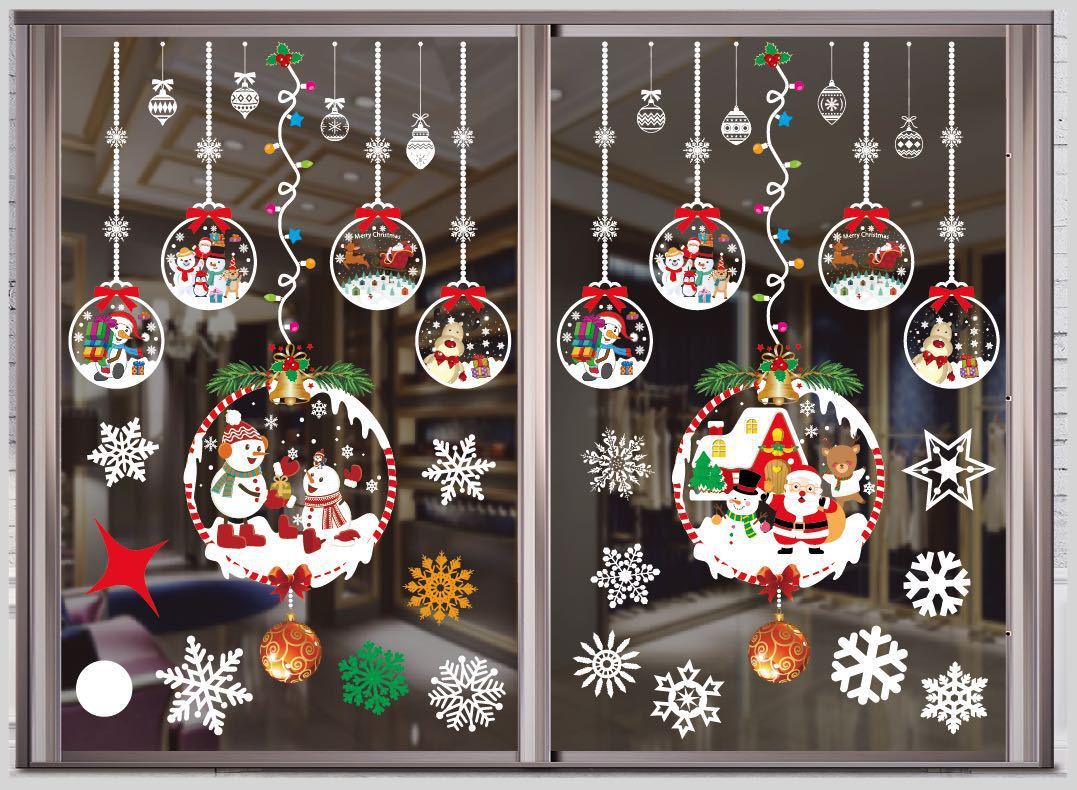 HKM-468371 Festive PVC Christmas Window Stickers - 50cm x 35.3cm, Easy to Apply