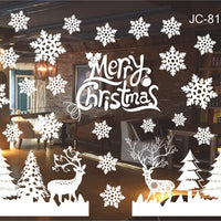 HKM-468371 Festive PVC Christmas Window Stickers - 50cm x 35.3cm, Easy to Apply