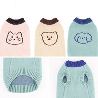 HKM-469011 Cozy Knitted Puppy Vest Sweater in Red, Apricot, and Green - Rabbit Velvet Fabric, Multiple Sizes Available