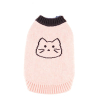HKM-469011 Cozy Knitted Puppy Vest Sweater in Red, Apricot, and Green - Rabbit Velvet Fabric, Multiple Sizes Available